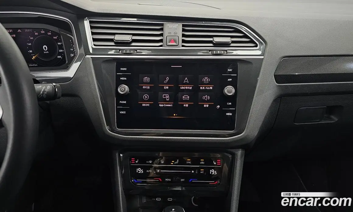 Volkswagen Tiguan 2022 2.0 автомат (гидро), фото 19