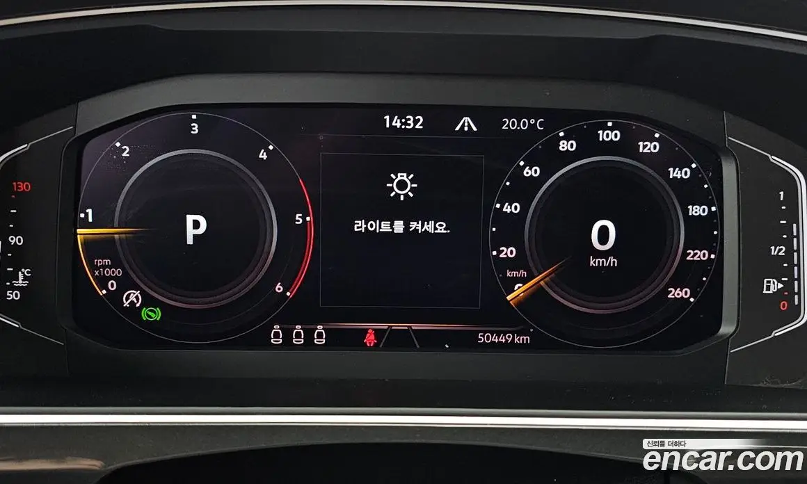 Volkswagen Tiguan 2022 2.0 автомат (гидро), фото 10