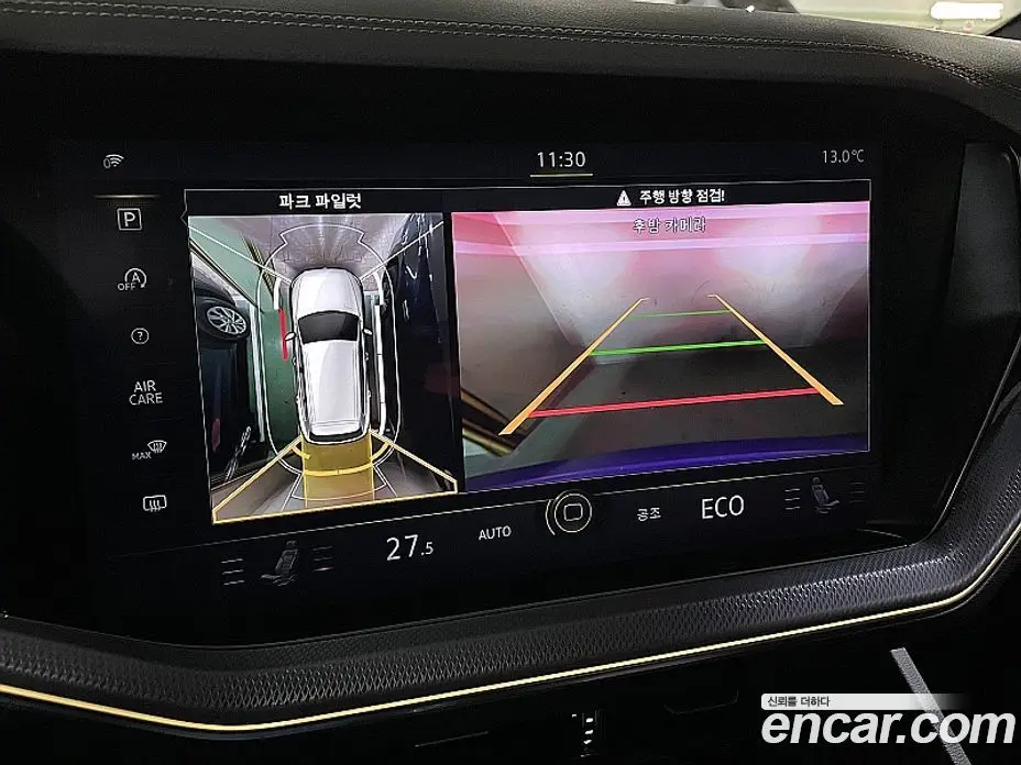 Volkswagen Touareg 2023 3.0 автомат (гидро), фото 14 Volkswagen Touareg 2023 3.0 автомат (гидро), фото 14