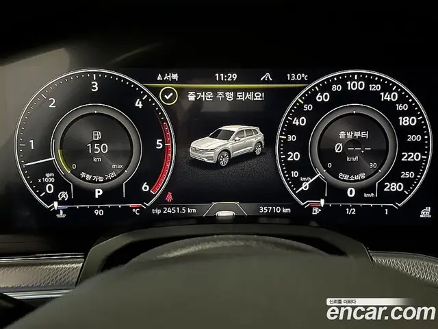 Volkswagen Touareg 2023 3.0 автомат (гидро), миниатюра 8 Volkswagen Touareg 2023 3.0 автомат (гидро), миниатюра 8