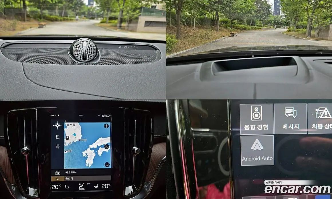 Volvo V60 2021 2.0 автомат (гидро), фото 19
