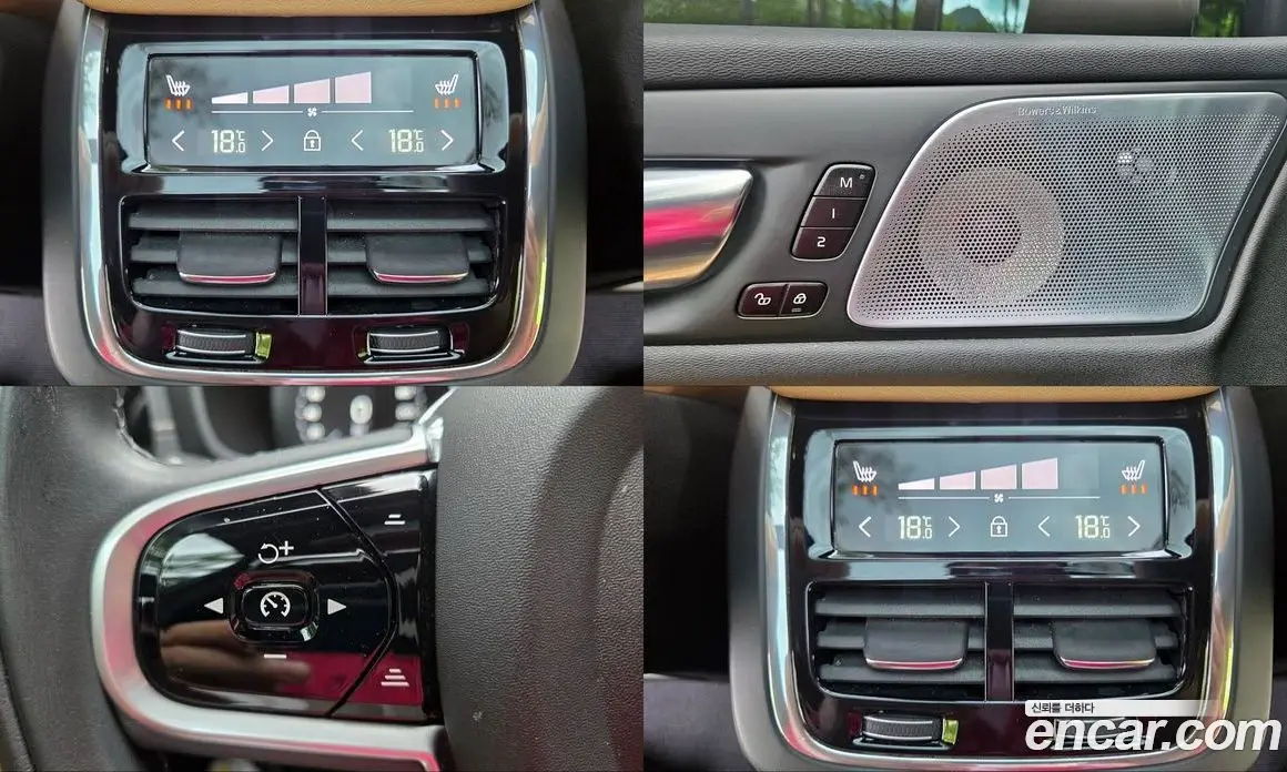 Volvo V60 2021 2.0 автомат (гидро), фото 20