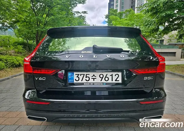 Volvo V60 2021 2.0 автомат (гидро), миниатюра 5
