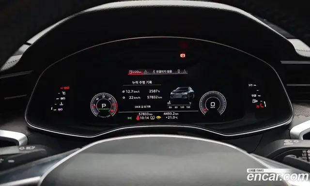 Audi A6 2020 2.0 автомат (гидро), миниатюра 11