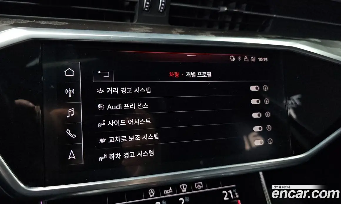 Audi A6 2020 2.0 автомат (гидро), фото 21