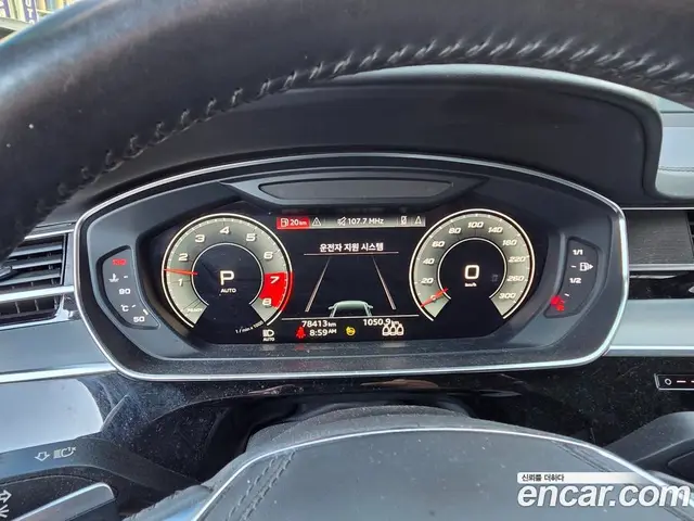Audi A8 2021 4.0 автомат (гидро), миниатюра 6