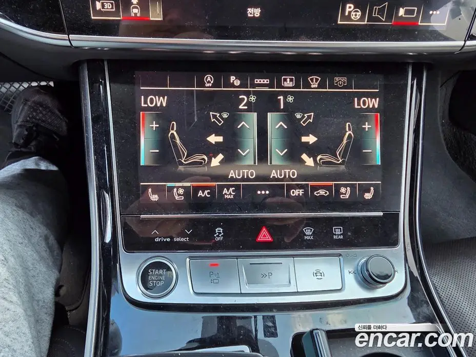 Audi A8 2021 4.0 автомат (гидро), фото 10