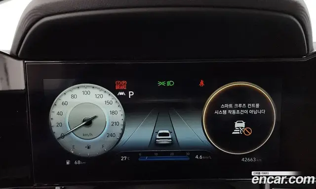 Hyundai Avante 2020 1.6 автомат (гидро), миниатюра 11