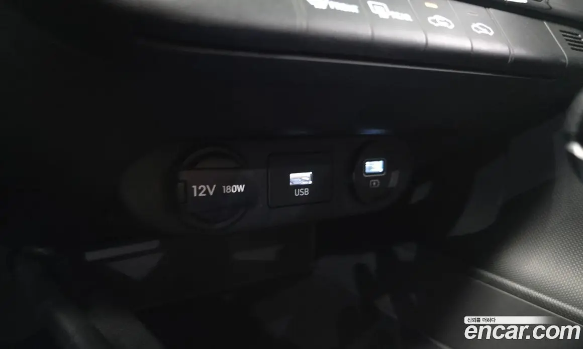 Hyundai Avante 2023 1.6 автомат (гидро), фото 28 Hyundai Avante 2023 1.6 автомат (гидро), фото 28