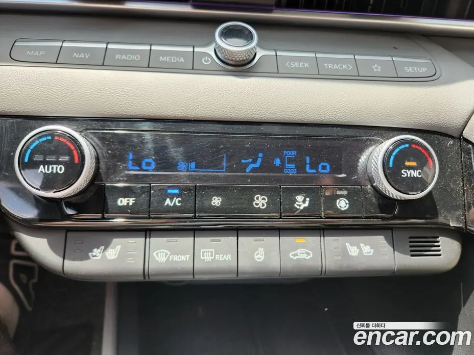 Hyundai Avante 2023 1.6 автомат (гидро), фото 7