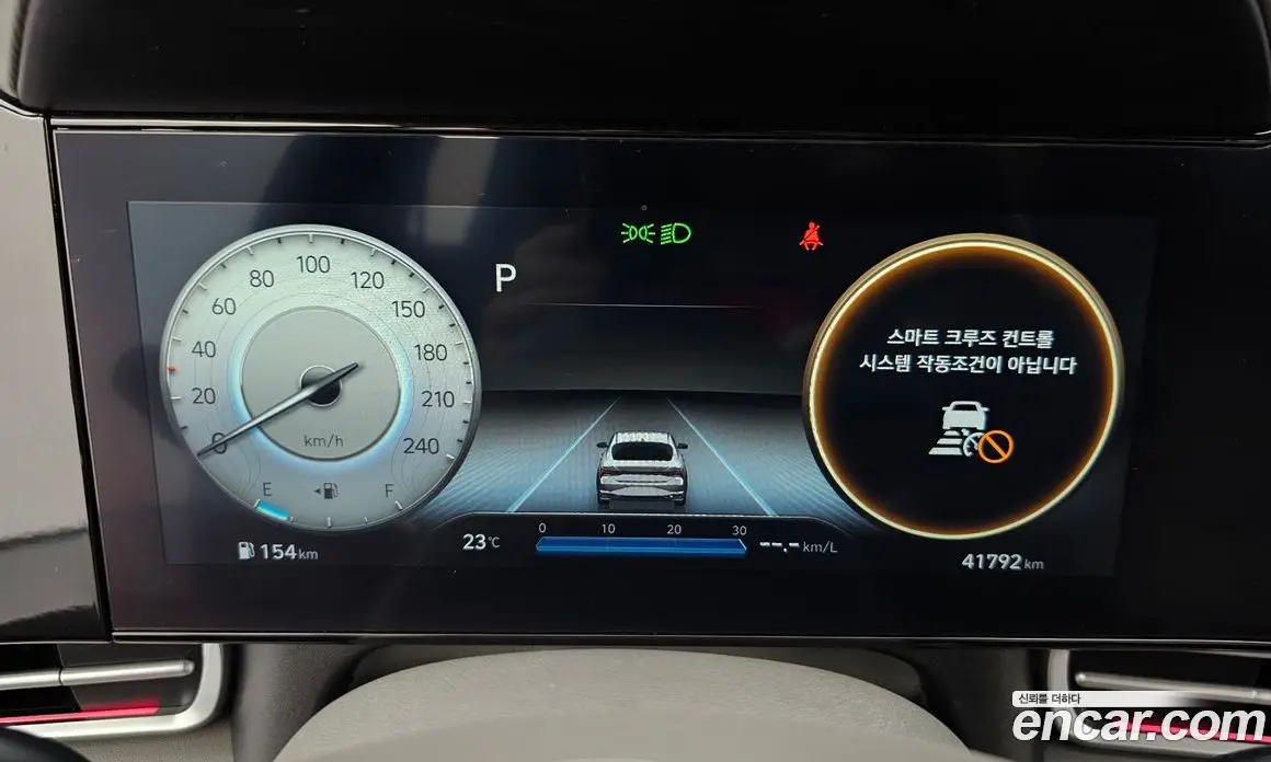 Hyundai Avante 2023 1.6 автомат (гидро), фото 11