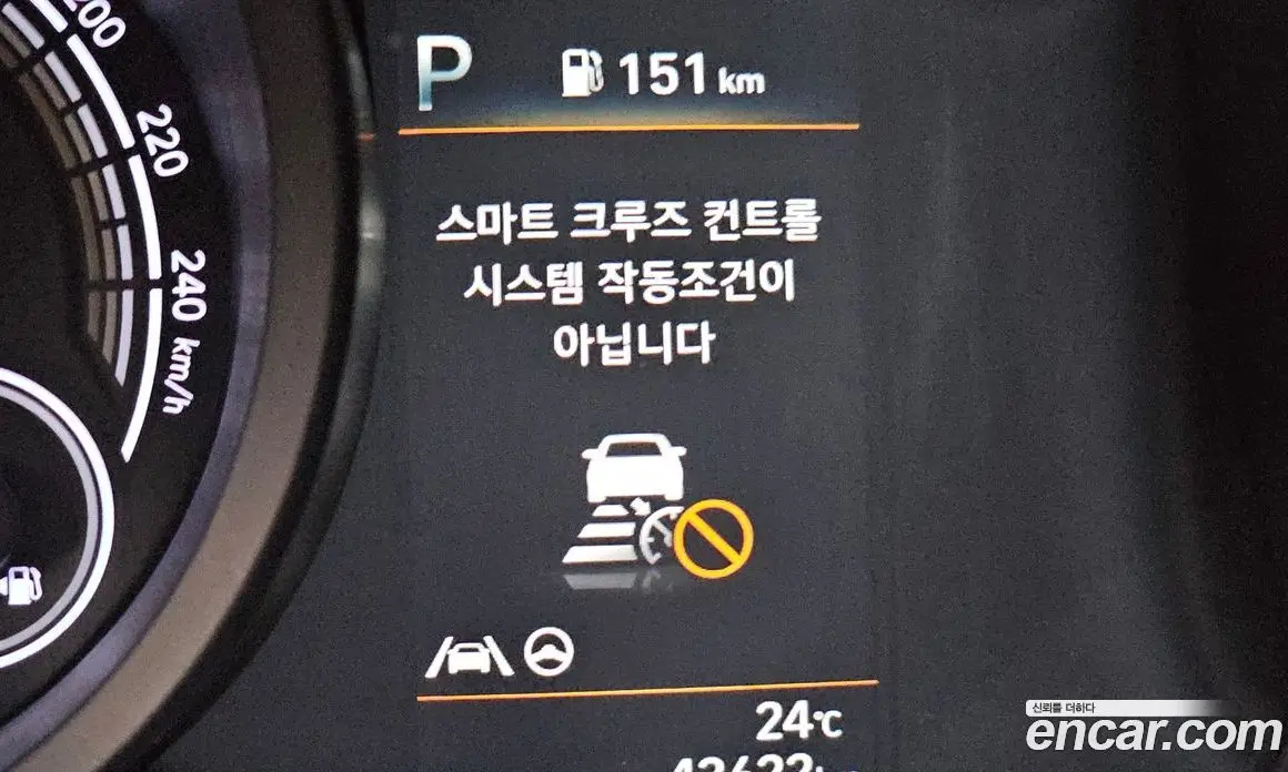 Hyundai Avante 2023 1.6 автомат (гидро), фото 31