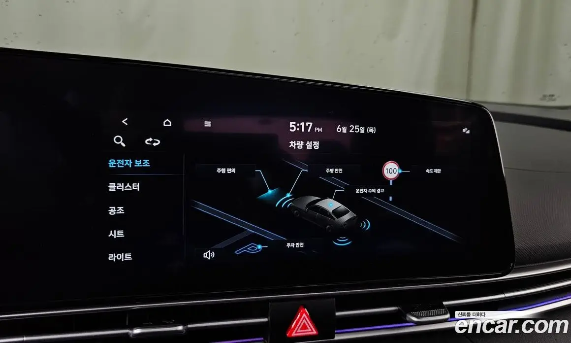 Hyundai Avante 2024 1.6 автомат (гидро), фото 22