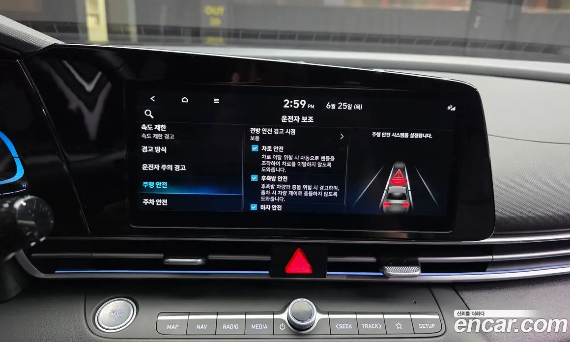 Hyundai Avante 2025 1.6 автомат (гидро), фото 16