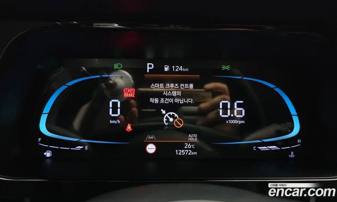 Hyundai Avante 2025 1.6 автомат (гидро), фото 8