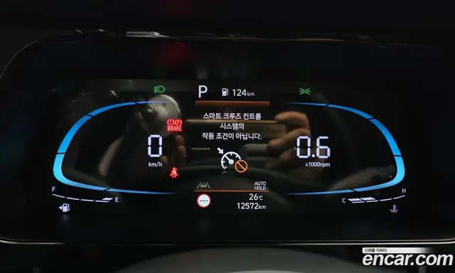 Hyundai Avante 2025 1.6 автомат (гидро), миниатюра 8