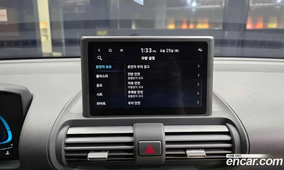 Hyundai Casper 2022 1.0 автомат (гидро), фото 16