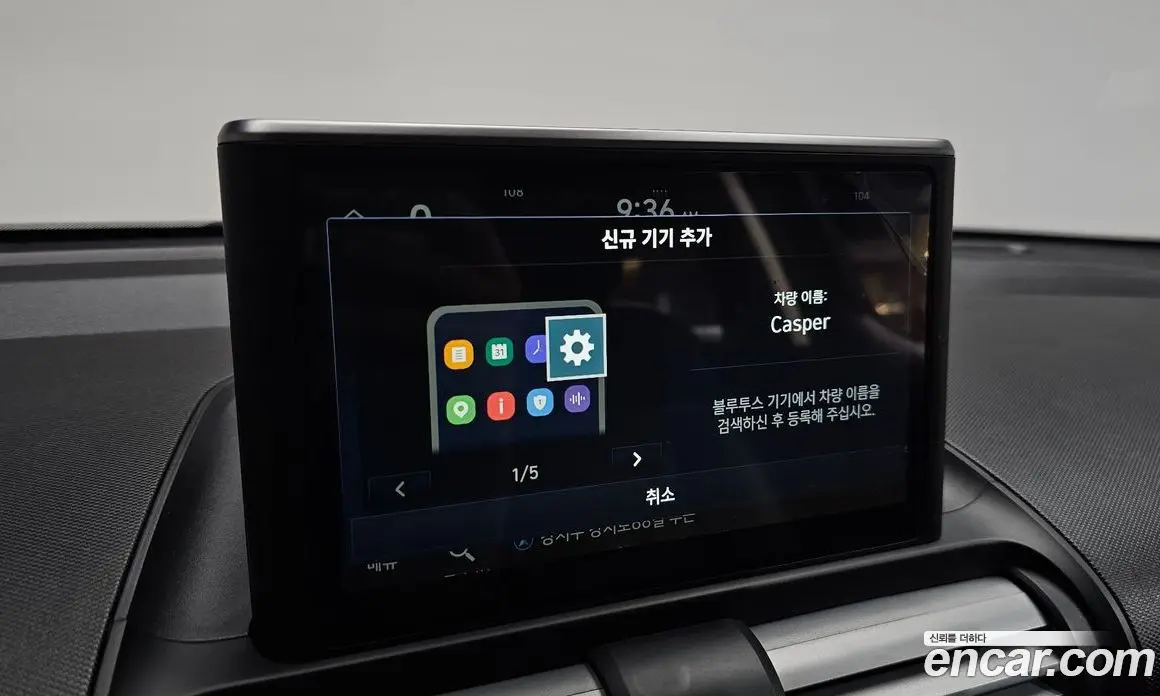 Hyundai Casper 2024 1.0 автомат (гидро), фото 20