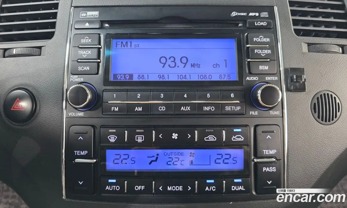 Hyundai Grandeur 2008 2.7 автомат (гидро), фото 14