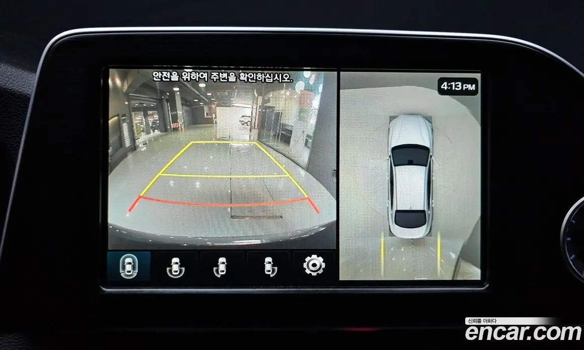 Hyundai Grandeur 2017 2.4 автомат (гидро), фото 23