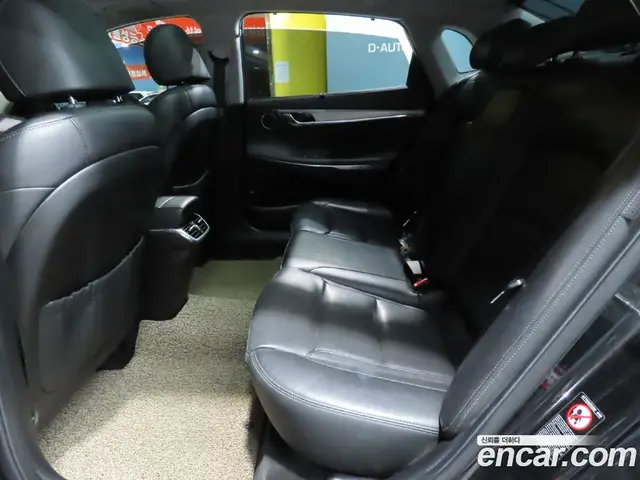 Hyundai Grandeur 2020 2.5 автомат (гидро), миниатюра 7