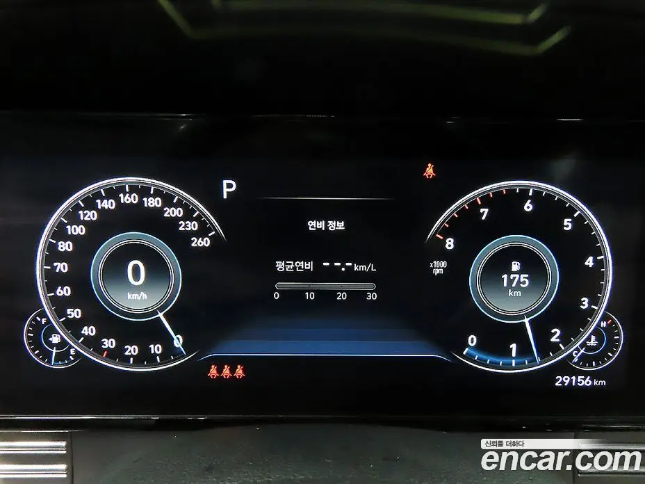 Hyundai Grandeur 2020 2.5 автомат (гидро), фото 9