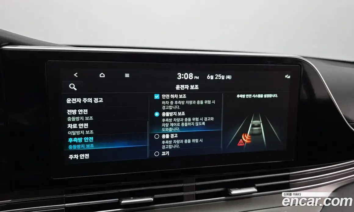 Hyundai Grandeur 2021 3.0 автомат (гидро), фото 22