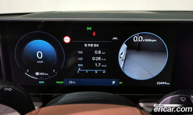Hyundai Grandeur 2024 1.6 автомат (гидро), миниатюра 10
