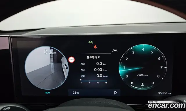 Hyundai Grandeur 2024 2.5 автомат (гидро), миниатюра 8