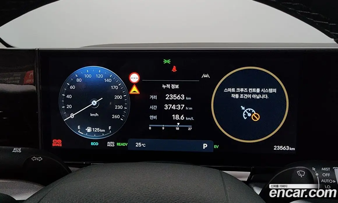 Hyundai Grandeur 2025 1.6 автомат (гидро), фото 11
