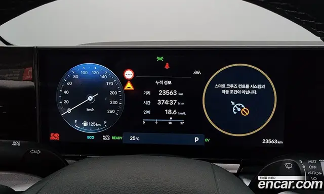 Hyundai Grandeur 2025 1.6 автомат (гидро), миниатюра 11