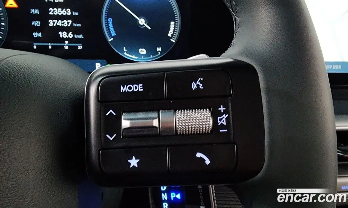 Hyundai Grandeur 2025 1.6 автомат (гидро), фото 23