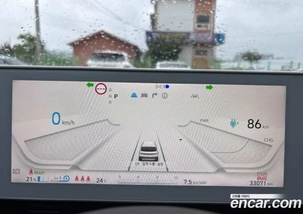 Hyundai Ioniq 5 2023 1.0 автомат (гидро), фото 7