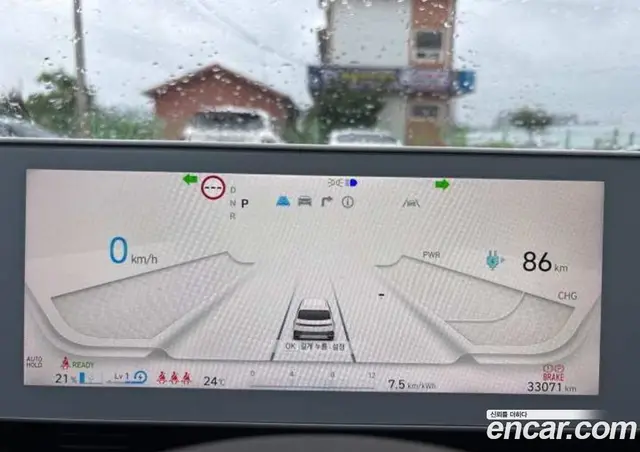 Hyundai Ioniq 5 2023 1.0 автомат (гидро), миниатюра 7