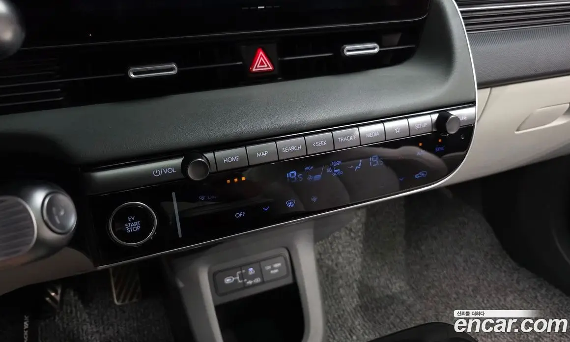 Hyundai Ioniq 5 2024 0.1 автомат (гидро), фото 17