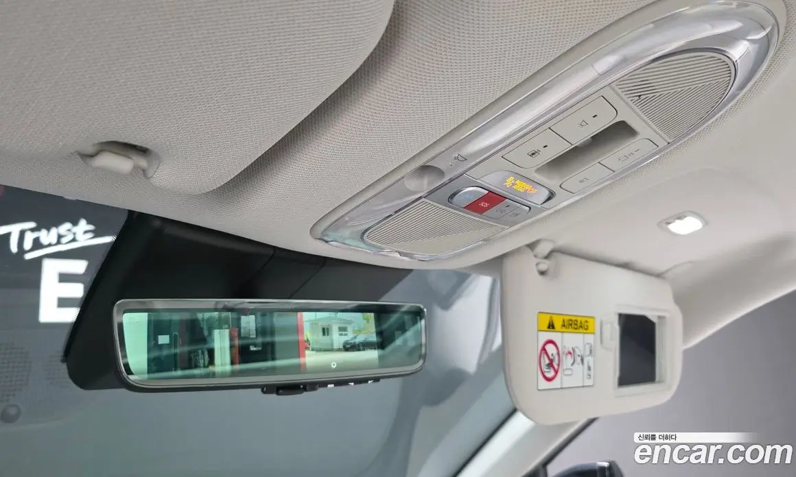 Hyundai Ioniq 5 2024 0.1 автомат (гидро), фото 19