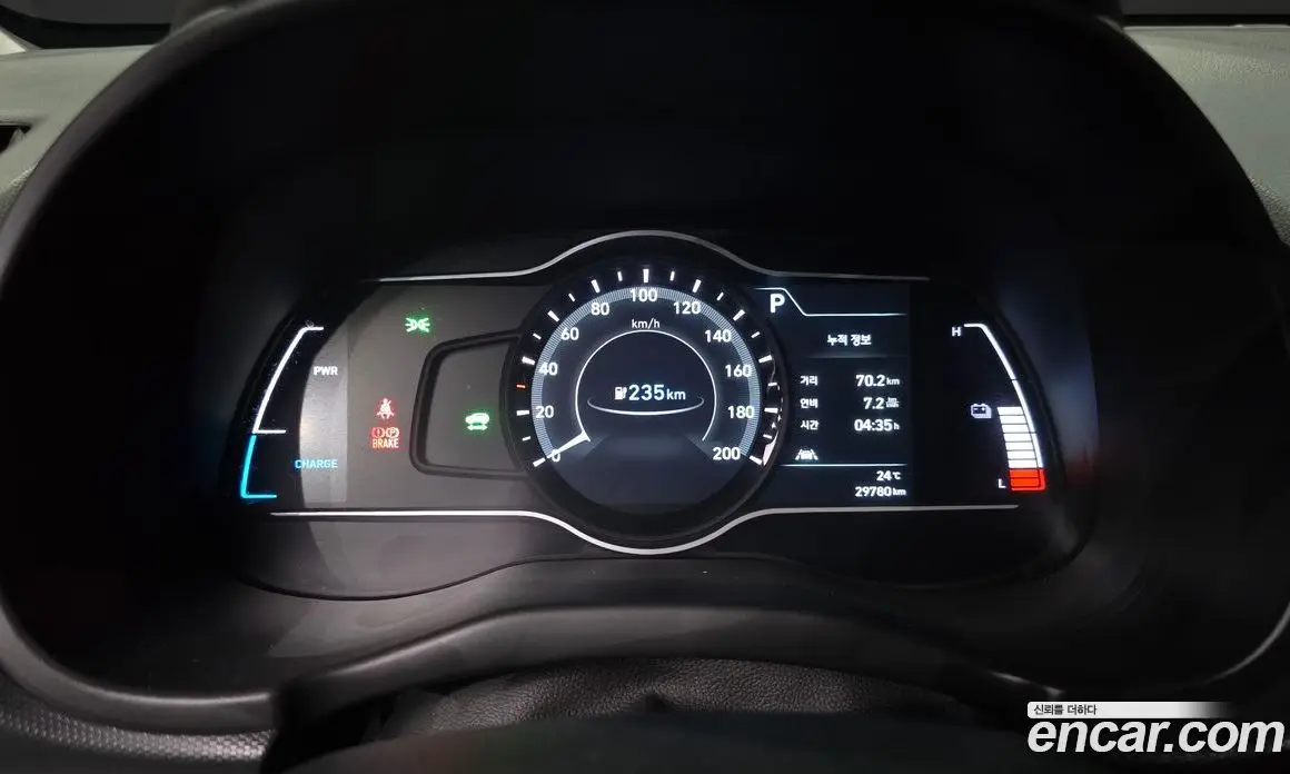 Hyundai Kona 2020 0.2 автомат (гидро), фото 11