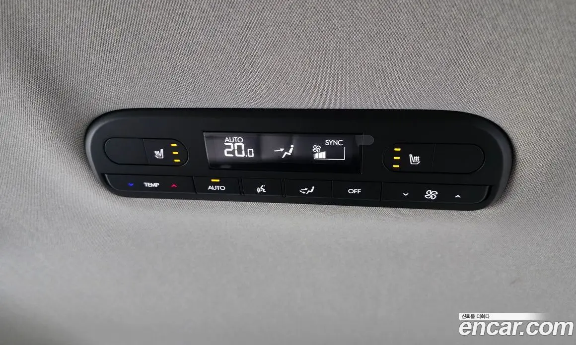 Hyundai Palisade 2025 2.5 автомат (гидро), фото 35
