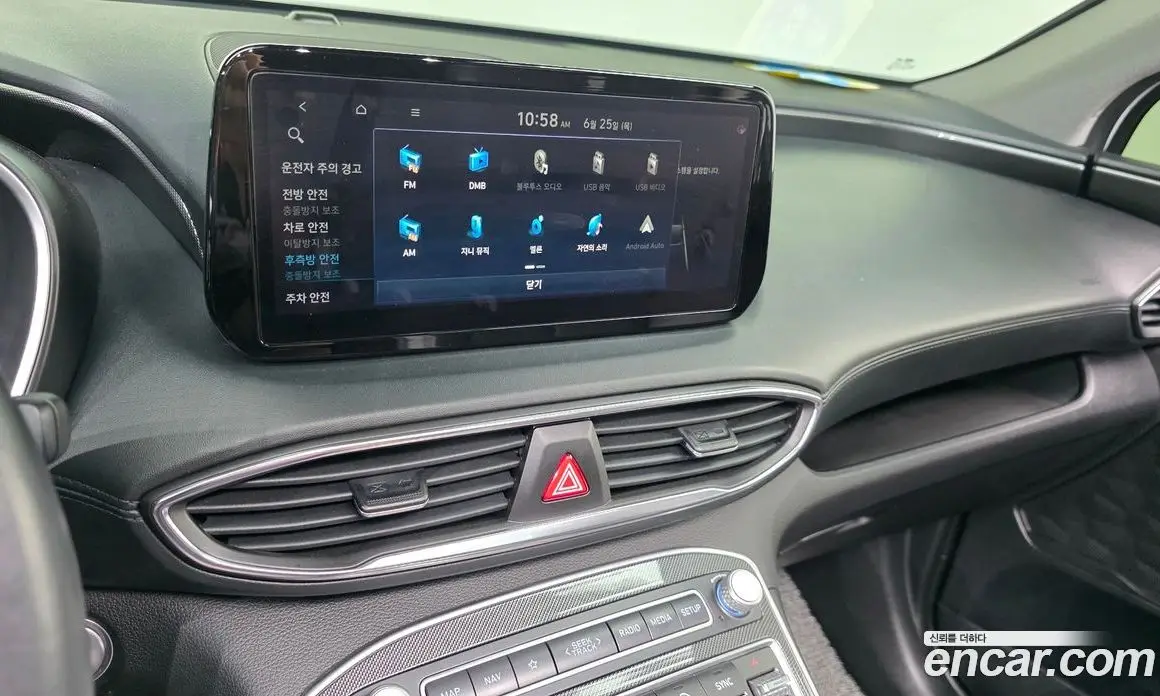 Hyundai Santa Fe 2021 2.2 автомат (гидро), фото 20