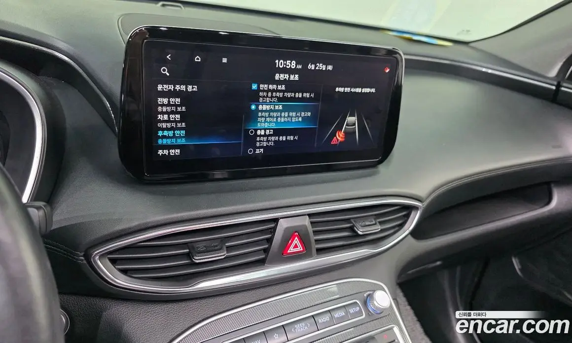 Hyundai Santa Fe 2021 2.2 автомат (гидро), фото 22