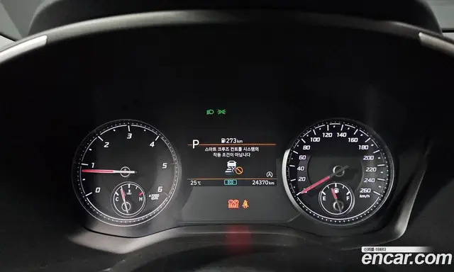 Hyundai Santa Fe 2022 2.2 автомат (гидро), миниатюра 11 Hyundai Santa Fe 2022 2.2 автомат (гидро), миниатюра 11