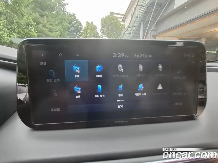 Hyundai Santa Fe 2022 2.5 автомат (гидро), фото 15 Hyundai Santa Fe 2022 2.5 автомат (гидро), фото 15