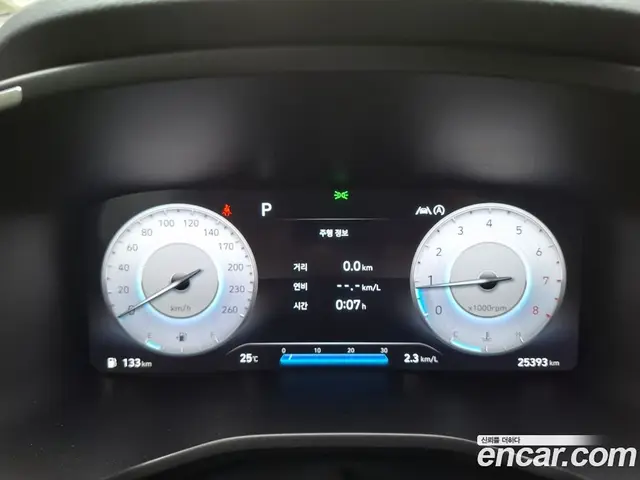Hyundai Santa Fe 2022 2.5 автомат (гидро), миниатюра 8 Hyundai Santa Fe 2022 2.5 автомат (гидро), миниатюра 8