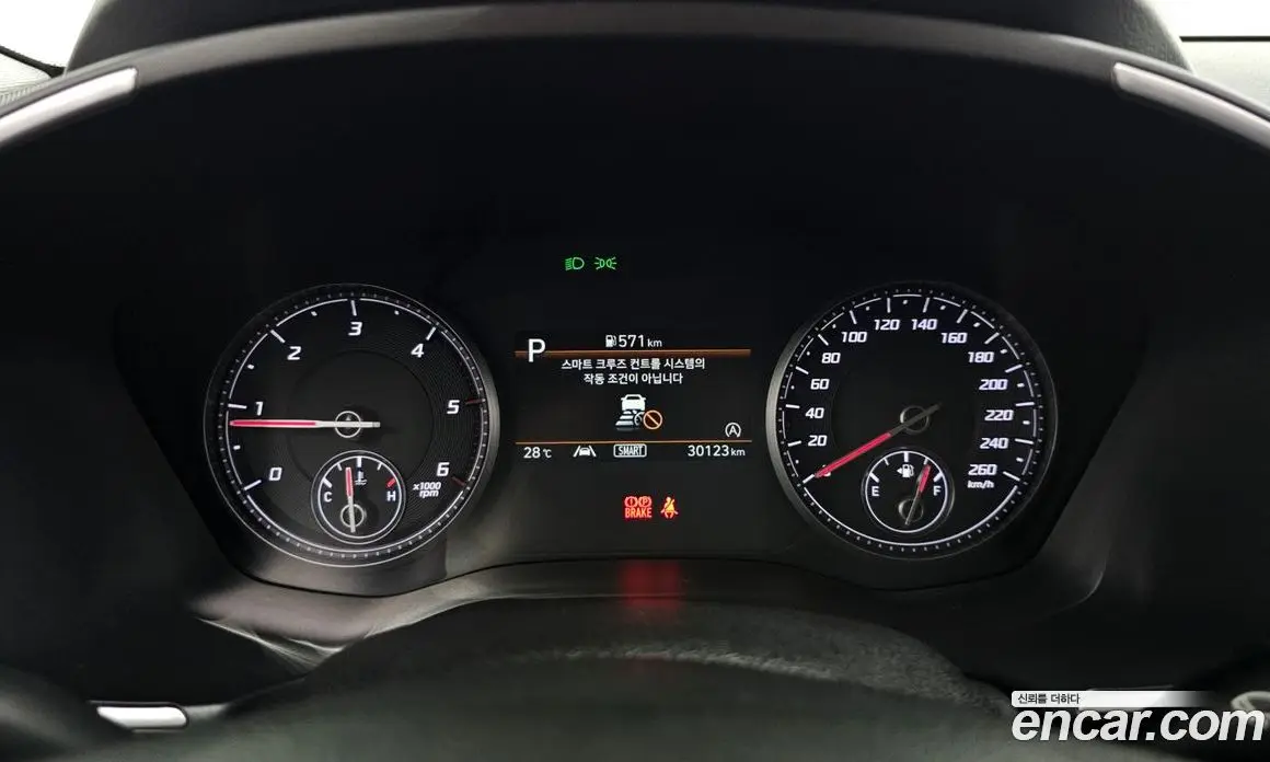 Hyundai Santa Fe 2022 2.2 автомат (гидро), фото 8 Hyundai Santa Fe 2022 2.2 автомат (гидро), фото 8
