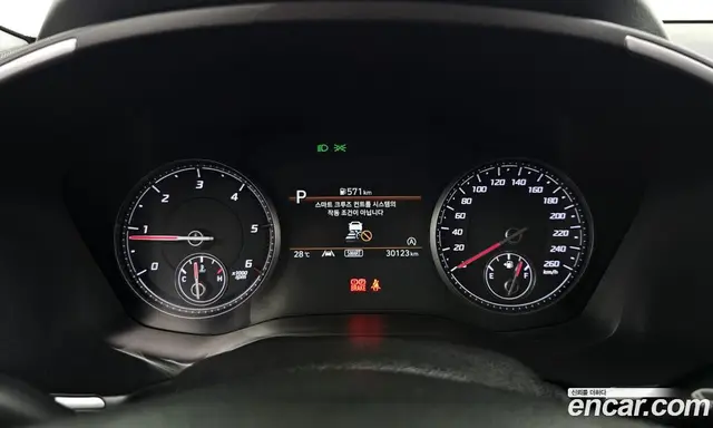 Hyundai Santa Fe 2022 2.2 автомат (гидро), миниатюра 8 Hyundai Santa Fe 2022 2.2 автомат (гидро), миниатюра 8