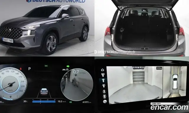 Hyundai Santa Fe, 2023, 41 900 км