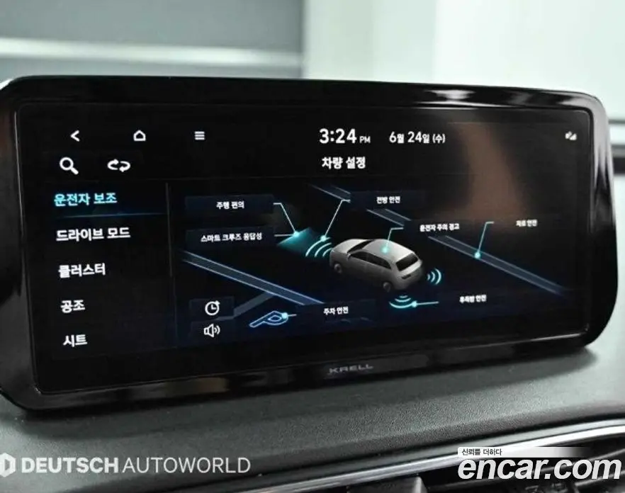 Hyundai Santa Fe 2023 2.2 автомат (гидро), фото 16