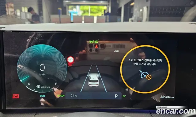 Hyundai Santa Fe 2024 1.6 автомат (гидро), миниатюра 11