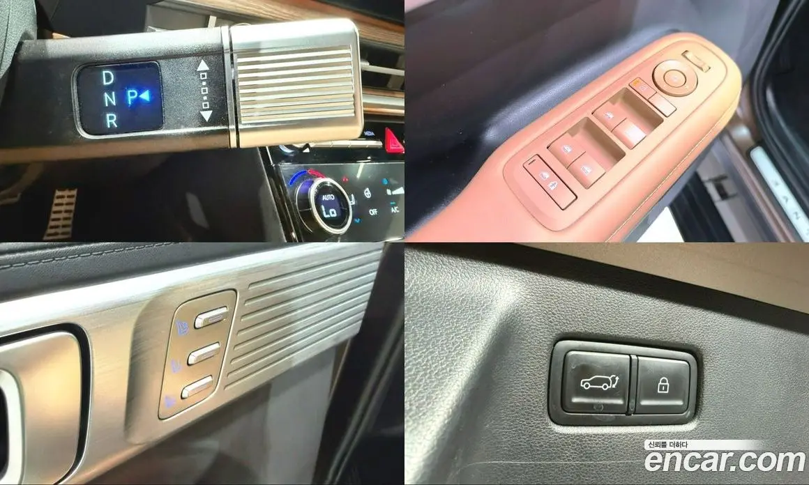Hyundai Santa Fe 2024 2.5 автомат (гидро), фото 16