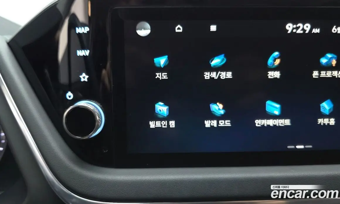 Hyundai Sonata 2022 2.0 автомат (гидро), фото 29